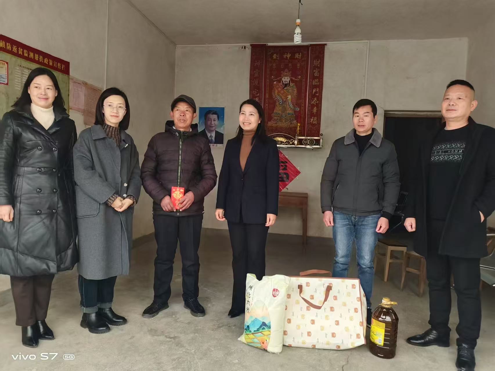 微信图片_20250117083636.jpg
