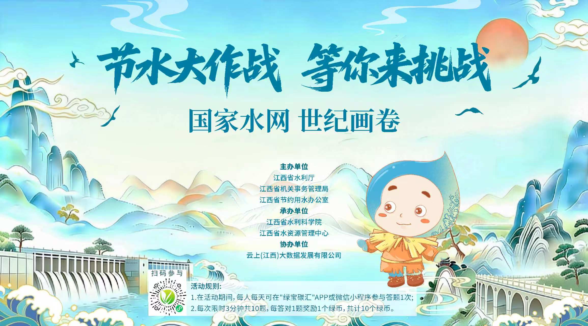 1774513687832751.jpg cb1eb0ff019a97e6ce51fcaea62b1e3f.jpg