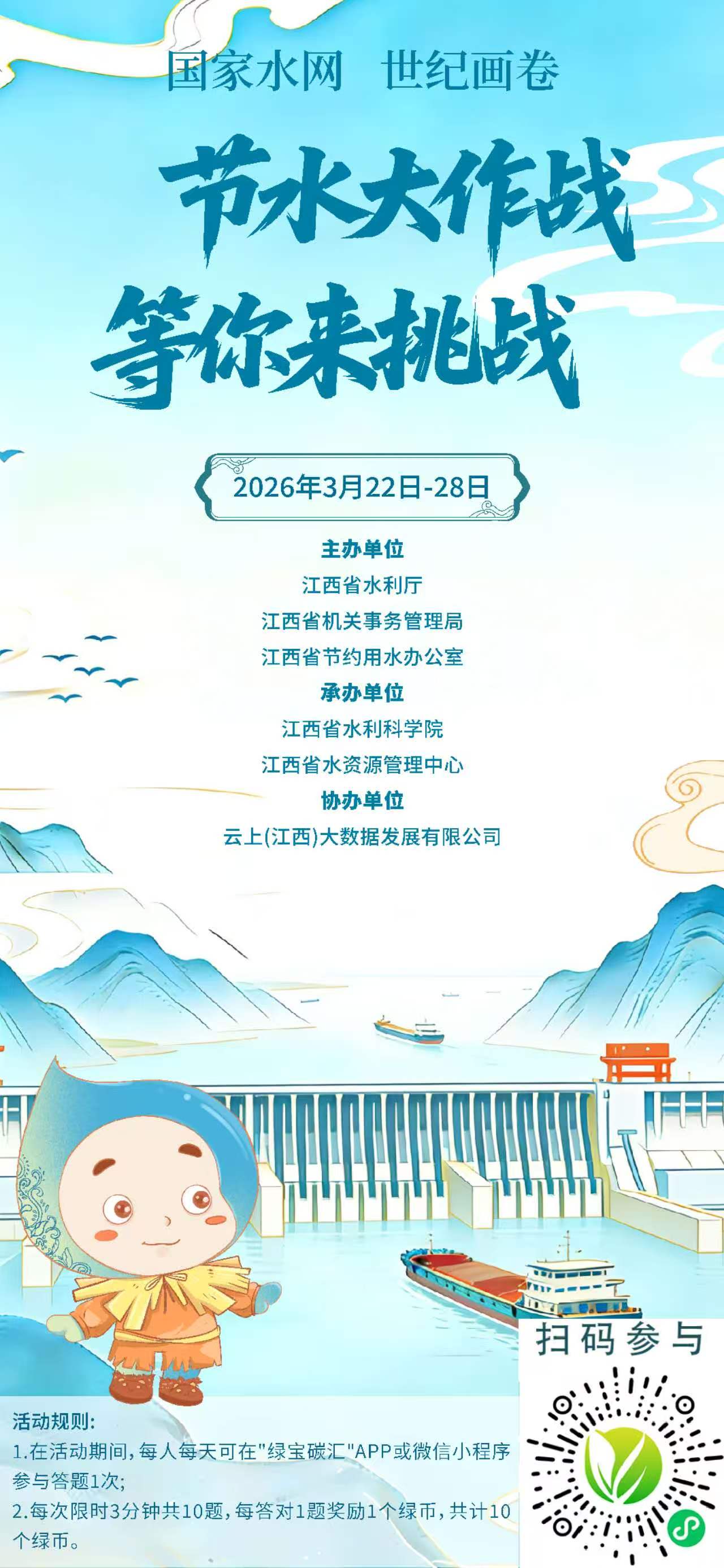 1774513832400563.jpg 7c18c4f89ba93db272108374ff3d6246.jpg